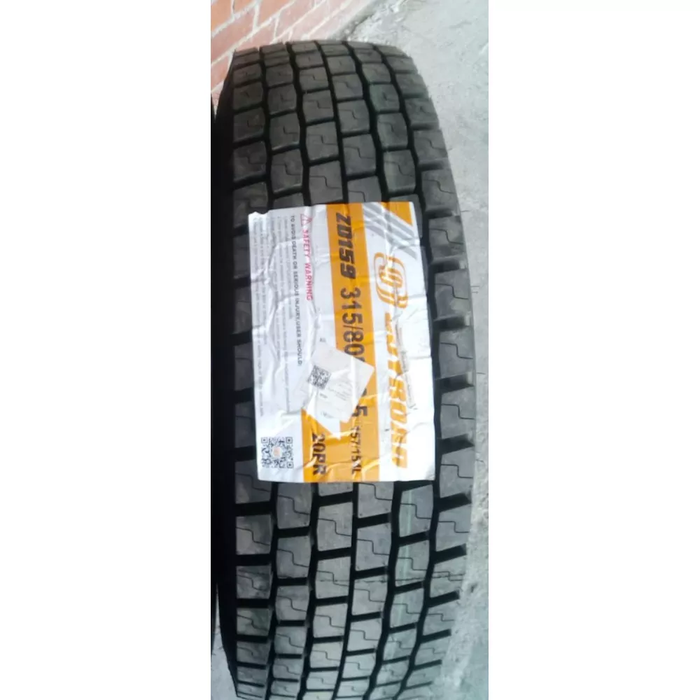 Грузовая шина 315/80 R22,5 Joyroad ZD-159 20PR в Нытве